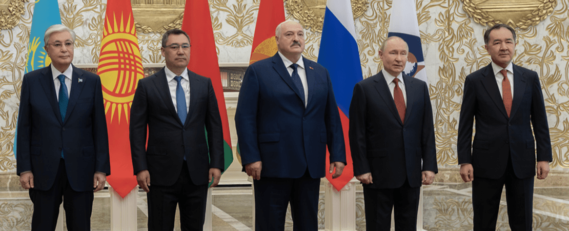 Итоги Высшего Евразийского экономического совета: ключевые решения в Минске