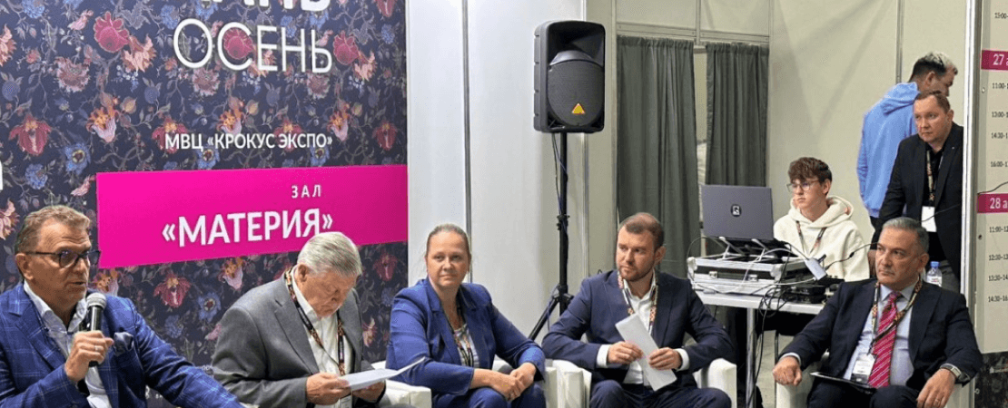 ЕАЭС рассматривает технический текстиль как перспективное направление кооперации