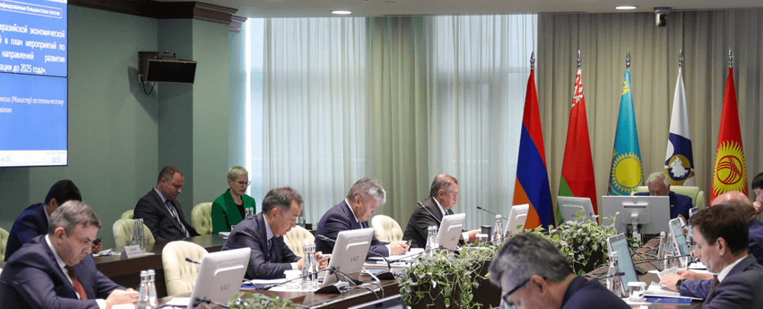 Коллегия ЕЭК подвела итоги сотрудничества стран ЕАЭС в сфере защиты прав потребителей