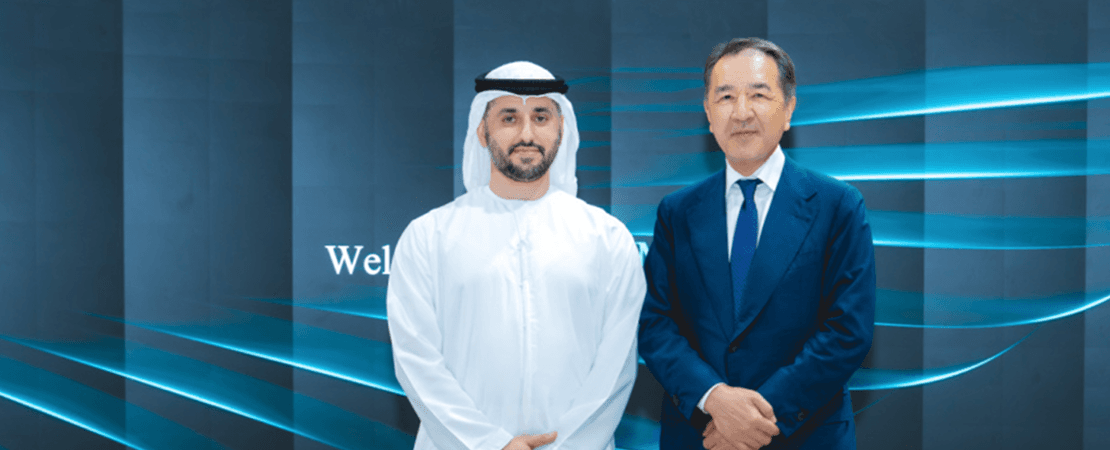 ЕЭК и Абу-Даби обсудили развитие цифрового сотрудничества