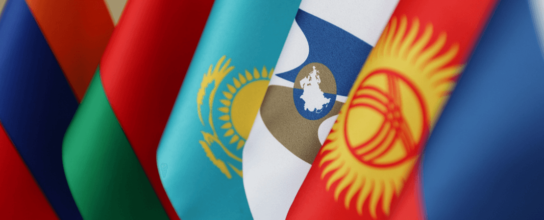 Изображение новостей