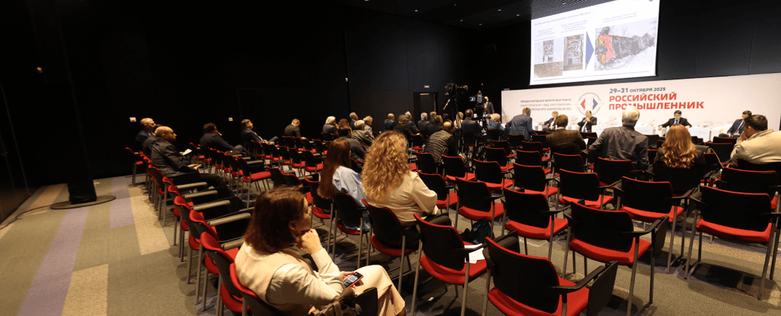 Развитие технического регулирования в ЕАЭС обсудили в Санкт-Петербурге