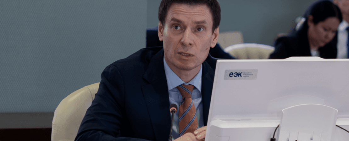 Совет ЕЭК обновил правила применения системы тарифных преференций ЕАЭС