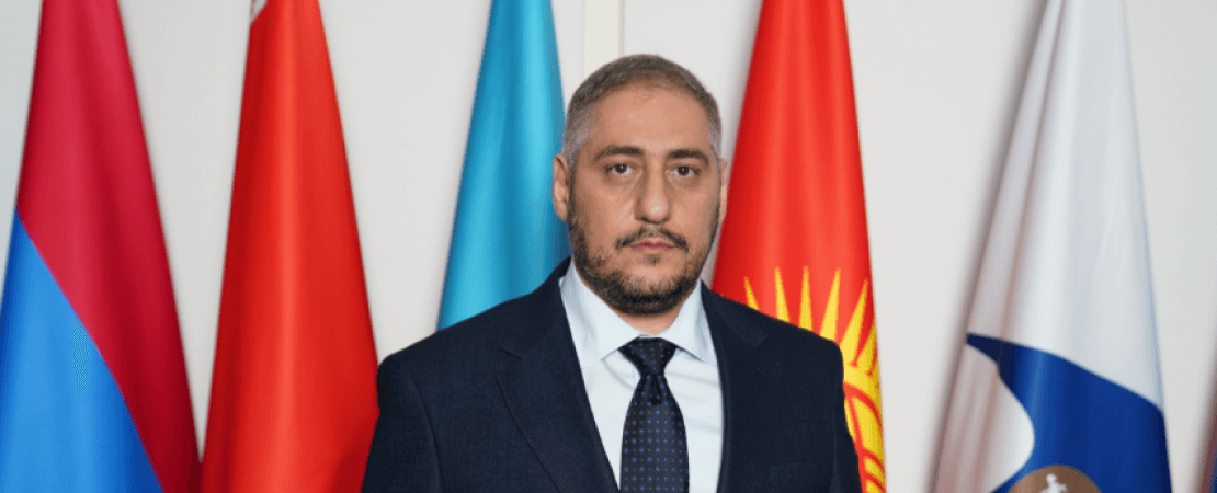 Арташес Мелконян назначен Заместителем директора Департамента антимонопольного регулирования ЕЭК