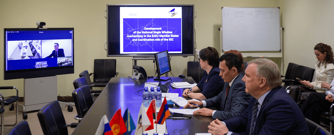 ЕЭК и АСЕАН усиливают взаимодействие в сфере таможенного регулирования